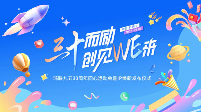 ʮ(l) (chung)Ҋ(jin)WE(li)(lin)ʮͬ\(yn)(dng)(hu)IP°l(f)xʽAMĻ